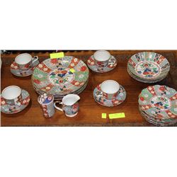 SET OF MADE IN JAPAN DISHES