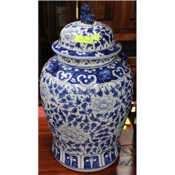 LARGE BLUE & WHITE LIDDED URN