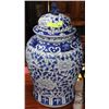 Image 1 : LARGE BLUE & WHITE LIDDED URN