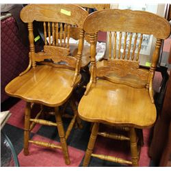 SET OF 4 OAK BAR STOOLS