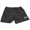 Image 1 : ASICS WOMENS BASELINE VB SHORTS