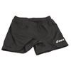 Image 1 : ASICS WOMENS BASELINE VB SHORTS