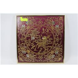 ESTATE HANDMADE FRAMED CHINESE KOI FISH EMBROIDERY