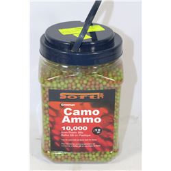 CROSMAN CAMO AMMO - 6 MM PLASTIC BB'S