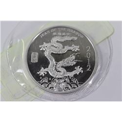 1 TROY OUNCE .999 FINE SILVER YEAR OF THE DRAGON