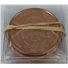 Image 1 : BUNDLE OF FIVE 1oz .999 FINE COPPER COINS