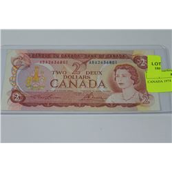 CANADA 1974 2 DOLLAR BANK NOTE