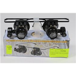 JEWELLERS 20X GLASSES WITH LED LIGHTS