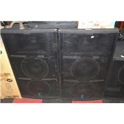PAIR OF LARGE RECTANGLE YORKVILLE LOUDSPEAKER