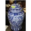 Image 1 : LARGE LIDDED BLUE & WHITE URN
