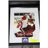 Image 1 : ILYA BRYZGALOV FRAMED & AUTOGRAPHED PHOTO