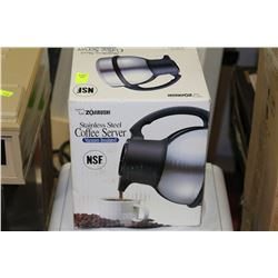 ST STEEL COFFEE SERVER