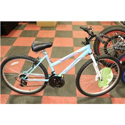 HUFFY 18 SPEED LADIES MOUNTAIN BIKE