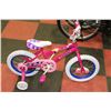 Image 1 : HUFFY SEASTAR GIRLS BIKE
