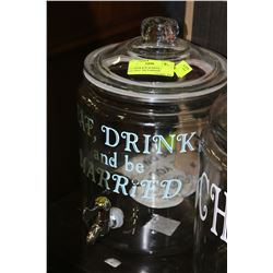 2 GALLON DRINK DISPENSER ON CHOICE: EAT DRINK AND