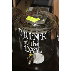2 GALLON DRINK DISPENSER ON CHOICE: DRINK OF THE