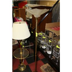 LARGE FLOOR LAMP WITH GLASS SHADE