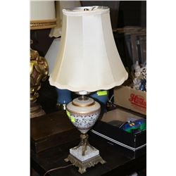 SMALL VINTAGE LAMP