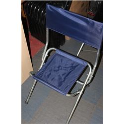 FOLDING LAWN CHAIR