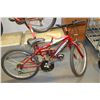 Image 1 : SUPERCYCLE KID'S MOUNTAIN BIKE