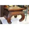 Image 1 : SMALL WOOD STOOL