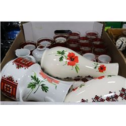 FLAT OF UKRANIAN STYLE DISHES