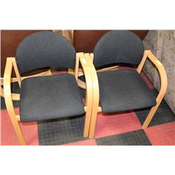PAIR OF WAITING ROOM ARMCHAIRS