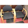 Image 1 : PAIR OF WAITING ROOM ARMCHAIRS