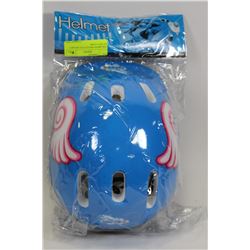 CHILDRENS PROTECTIVE HELMET AS THEY COME