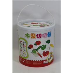 WOODEN VEGETABLE TOY SET