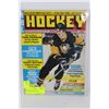 Image 1 : MARIO LEMIEUX HOCKEY ILLUSTRATED MAGAZINE