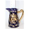 Image 1 : CHINESE COBALT BLUE WATER PITCHER W/ GOLD ETCHING