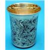 Image 1 : A Russian 84 zolotnik tumbler, with niello scrolling foliate decoration, 1851....