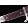 Image 5 : WWII Nazi Hitler Youth HJ Dagger