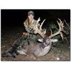 Image 1 : Texas Whitetail Buck Hunt with L & L Adventures