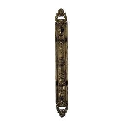 Game of Thrones Door Handle