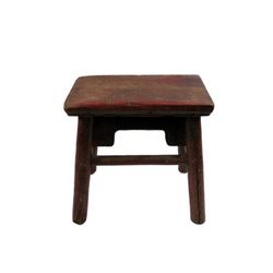 Game of Thrones Wooden Stool