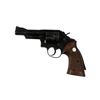 Image 1 : X-Men 2 Handgun Movie Props