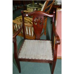 Antique upholstered double arm mahogany side chair