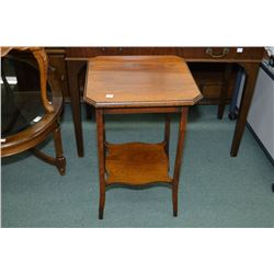 Two tier oak occasional table
