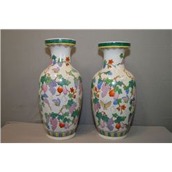Two tall Oriental floor vases