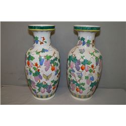 Two Grape Motif Vases