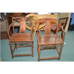Pair of antique Cantonese bentwood chairs with plank seats