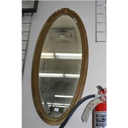 Three gilt framed mirrors including vintage oval mirror, tall rectangular and a square mirrors
