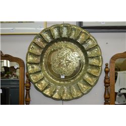 Hand chased brass charger