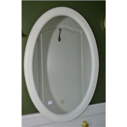 Two framed wall mirrors one gilt and one white