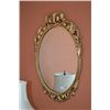 Image 2 : Two framed wall mirrors one gilt and one white