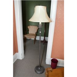 Modern vintage style floor lamp and matching table lamp