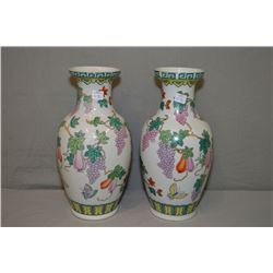 Two small Oriental vases