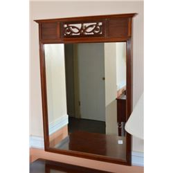 Vintage mahogany framed wall mirror